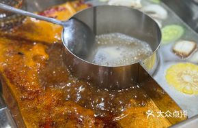 Dezhuang Spicy Three-Flavor Hot Pot