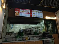 -袁记云饺(黄埔青年路店)
