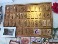iphone_upload_pic-十面欢腾·海鲜面·台式Bistro(长乐路店)