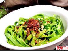 -西安手工软面(浦东南路店)