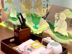 -长风拨筋养身(蟠龙天地店)
