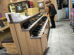 -新天地活力PARK