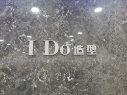 -YDO SALON