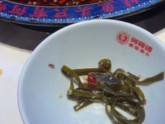 -何师傅美蛙鱼头(汉街店)