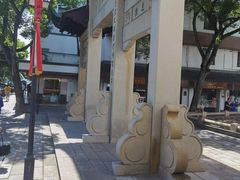 -正宗贵州二嫂黄牛肉馆(青村店)