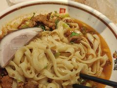 -顺溜削面(大王路店)