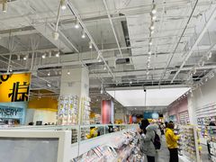 -永旺梦乐城国际商城(北清路店)