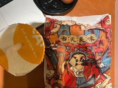 -安悦煎饼(河北店)
