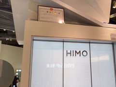 -海马体照相馆(深圳万象天地店)