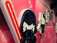 -UME影城(南通中南CBD店)