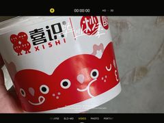 -金熊国际影城(益庄店)