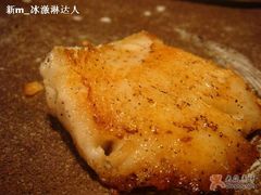 银鳕鱼-尚水长廊铁板烧(荣祥广场店)