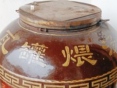 -嗣林·爷爷的私房菜(湾里店)