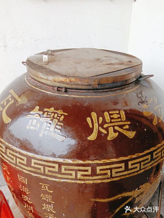 嗣林·爷爷的私房菜(湾里店)图片
