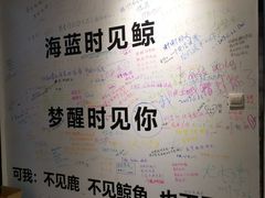 -厦门失恋博物馆(中华城店)