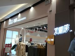 -金铂广场(龙归店)
