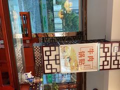 -河州春清真西北特色美食(虎踞路店)
