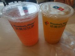 -达美乐比萨(南京路店)