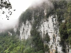 -武隆天坑寨子景区