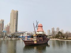 -绿岛公园(滨海新区)