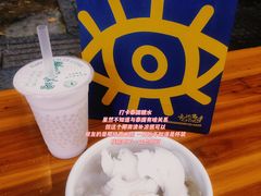 -凤姐泰国糖水(创业路店)