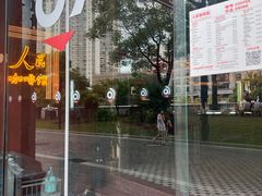 -人民咖啡馆(四行仓库店)
