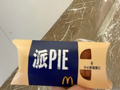 -麦当劳(杭州西湖银泰百货店)