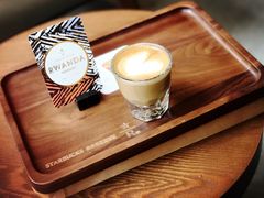 -星巴克臻选(南京艾尚天地店)