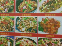 -汤氏美食台山水步特色黄鳝饭(龙津东路店)