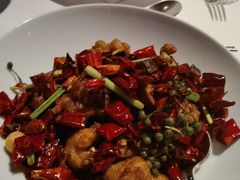 辣子鸡块-北京柏悦酒店·锦庭餐厅Dining Room