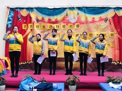 -才儿坊幼儿园(重庆金科廊桥校区)