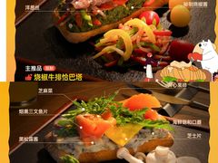 -沈阳铁西万象汇