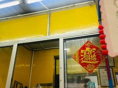 门面-小梁哥云吞面(黄贝岭店)