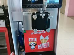 -海底捞火锅(杭州萧山宝龙广场店)