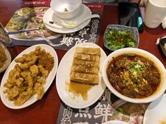 -付小姐在成都(中山公园店)