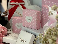 -Laderach 莱德拉(上海环贸iapm店)