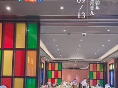 -粥旺庄(芳村店)