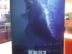 -金逸影城(中关村店)