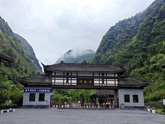 -神龙峡风景区