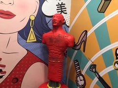 -深圳失恋博物馆再见前任(汇商名苑店)