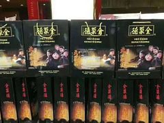 -全聚德烤鸭店(准噶尔路店)