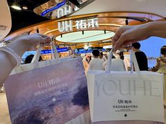 -宝龙城(杭州滨江店)