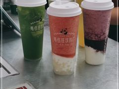 -马伍旺饮料厂(景枫中心店)