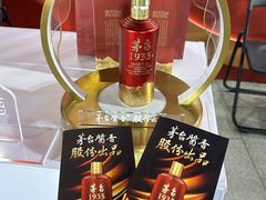 -宁波鄞州万达广场