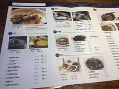 菜单-醉南拳客家菜·河田鸡(东街口航空大厦店)