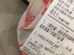 -易站24小时连锁店(大板桥巷店)