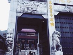 -九华山风景区
