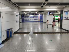 -新南门(地铁站)