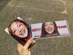 -东莞银行篮球中心