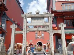 -火宫殿·小吃王国(坡子街店)